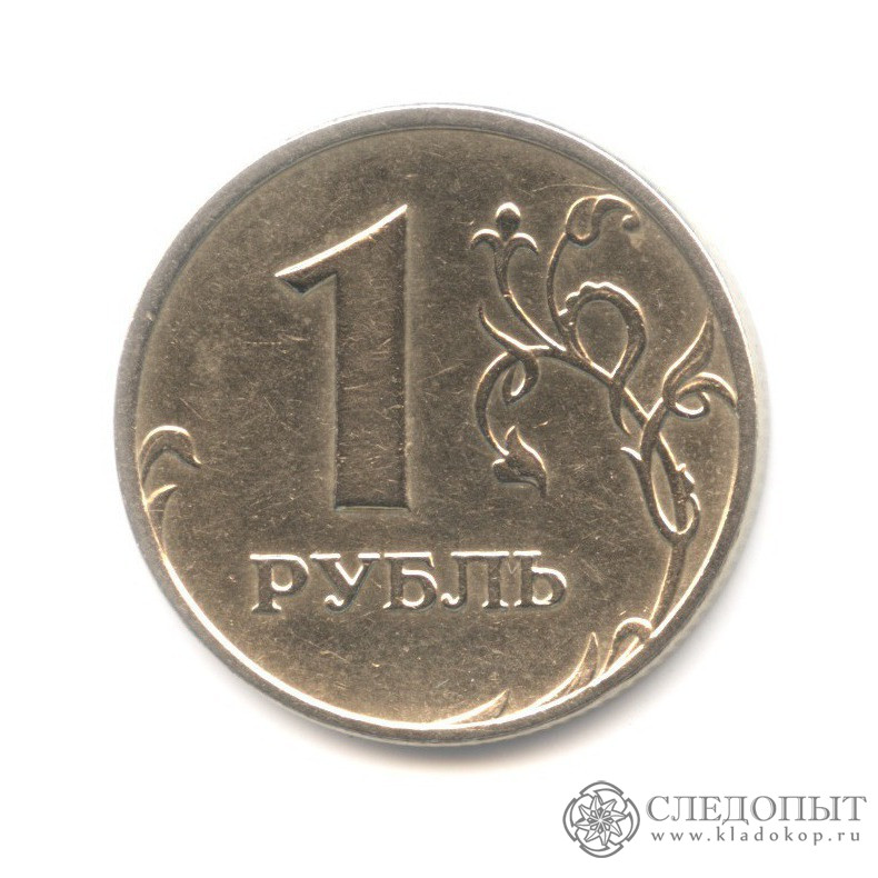 1 2005 ГОДА 1 2005 года: