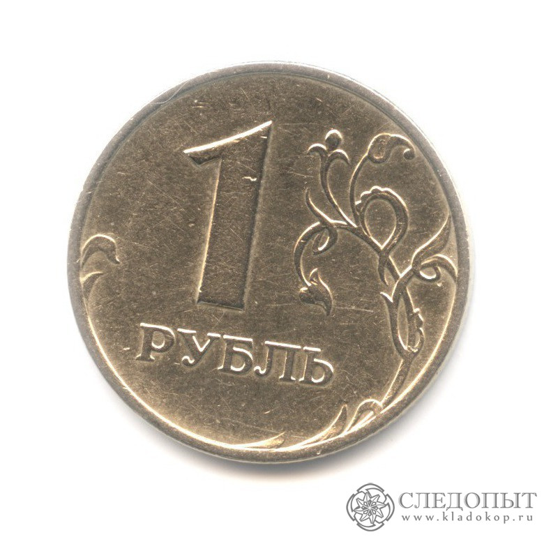 1 1998 ГОДА 1 1998 года: