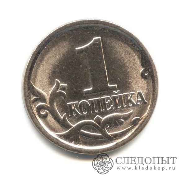 1 2005 ГОДА 1 2005 года: