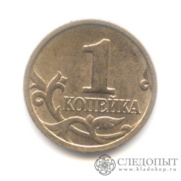 1 1998 ГОДА 1 1998 года: