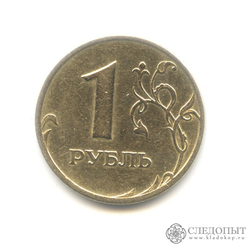 1 1998 ГОДА 1 1998 года: