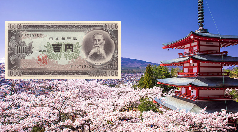 Банкноты Японии