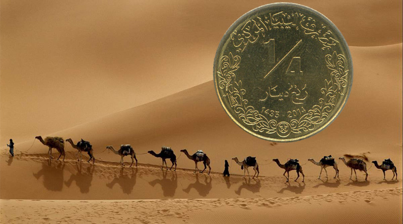 Монеты Ливии