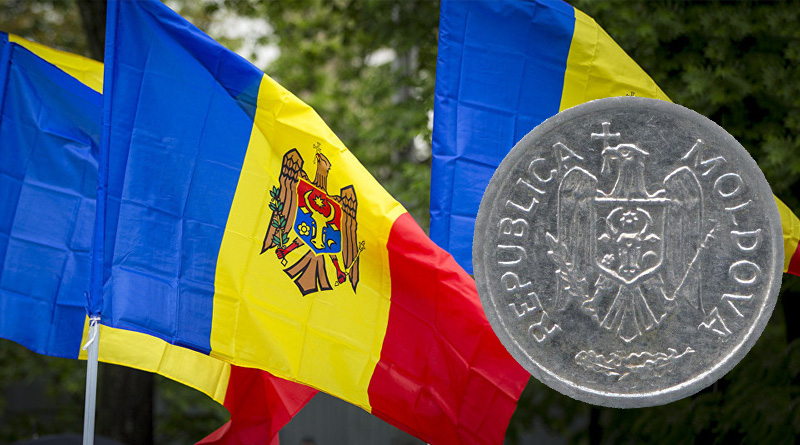 Монеты Молдавии