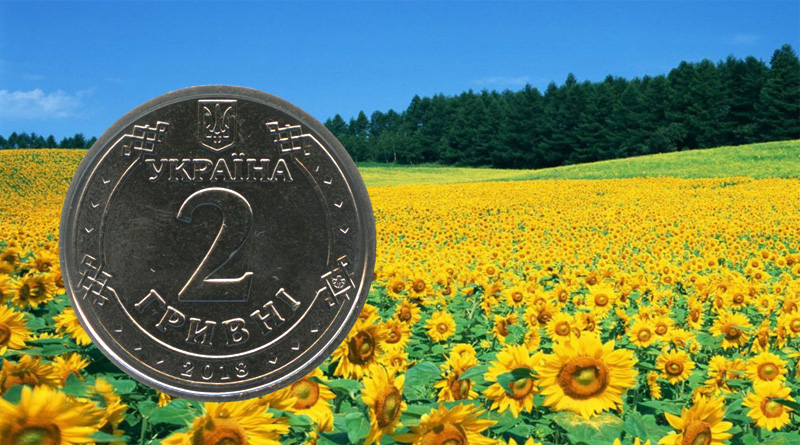 Разменные монеты Украины