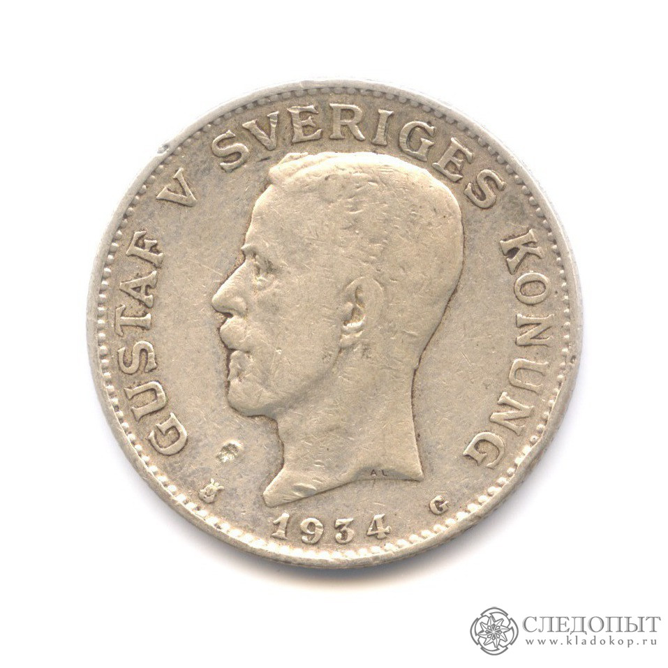 1 крона 1934 года цена купить монеты серебряные недорого