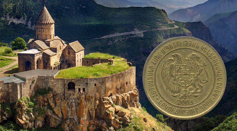 Монеты Армении