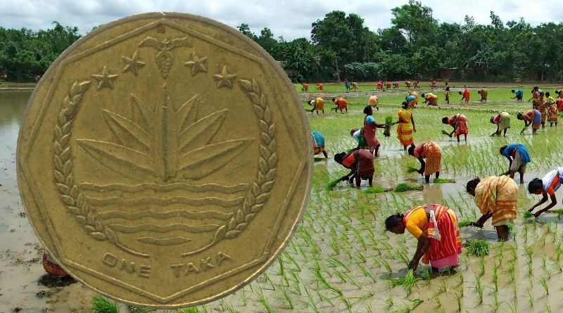 Монеты Бангладеш