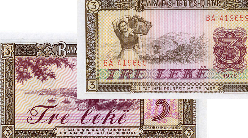 Банкноты Албании