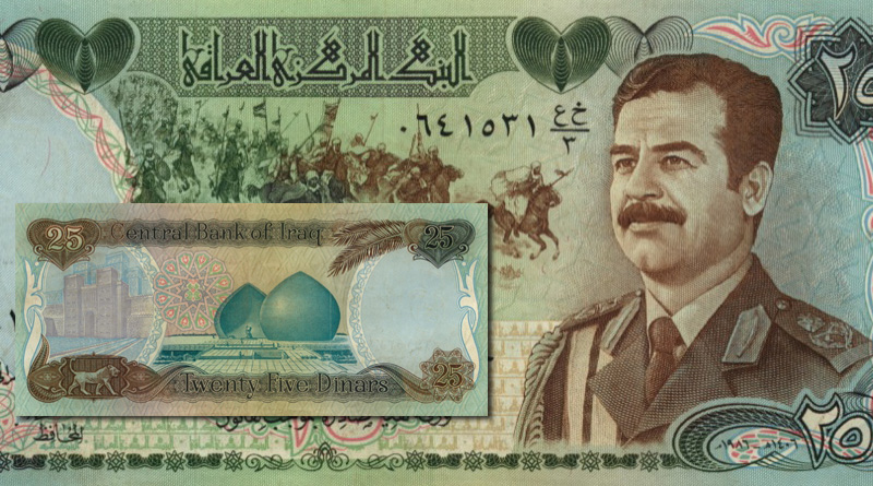 Банкноты Ирака