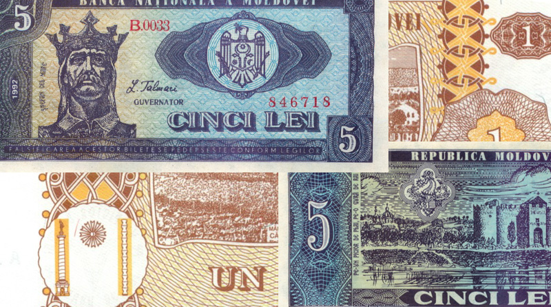 Банкноты Молдовы