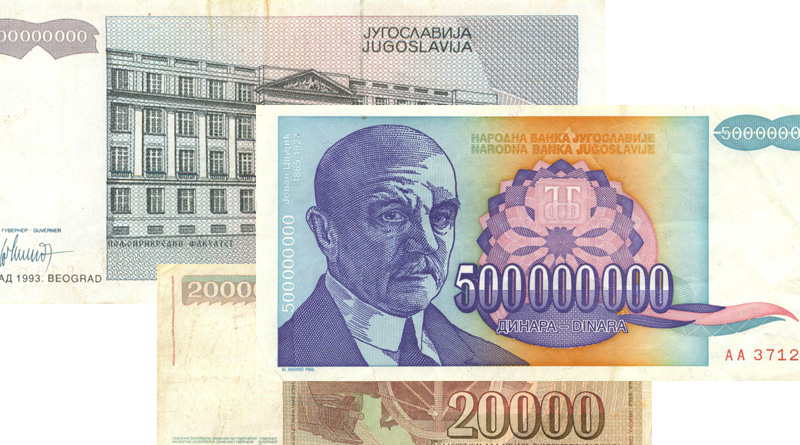 Банкноты Югославии