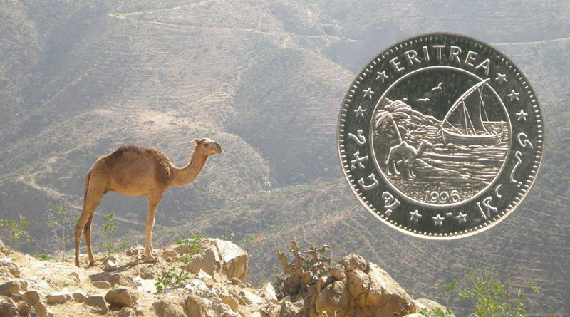 Монеты Эритреи
