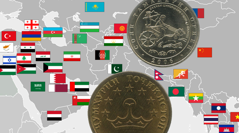 Монеты стран Азии