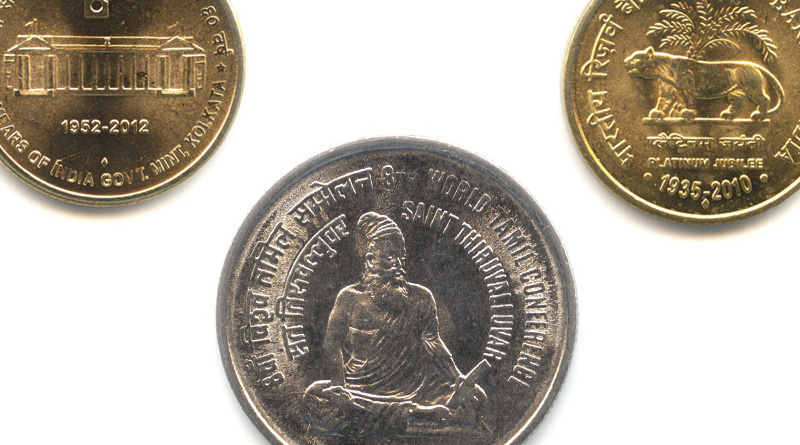 Юбилейные монеты Индии
