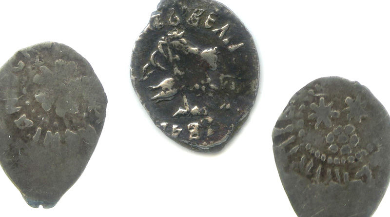Монеты Ивана Васильевича III