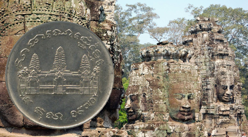 Монеты Камбоджи