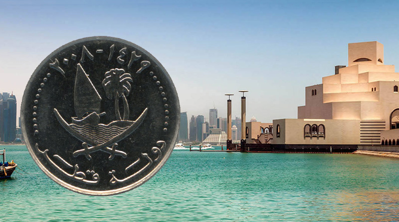 Монеты Катара