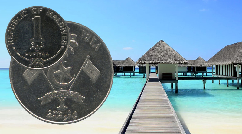 Монеты Мальдивских Островов