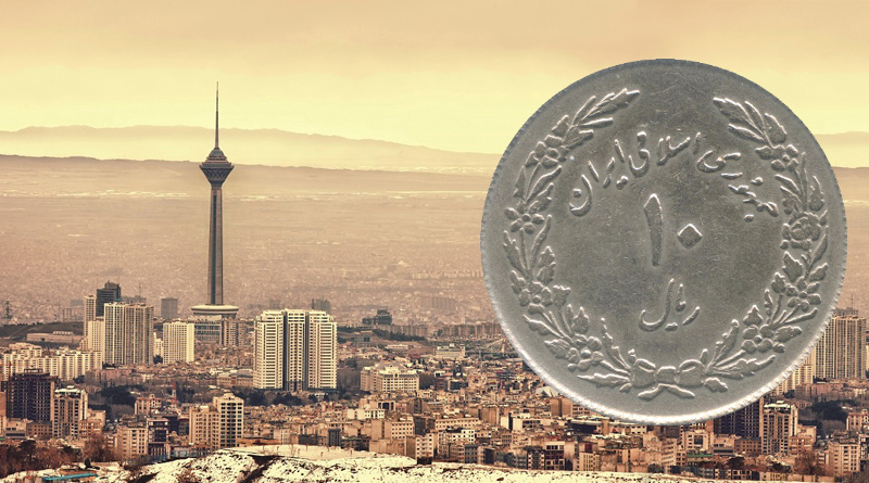 Монеты Ирана