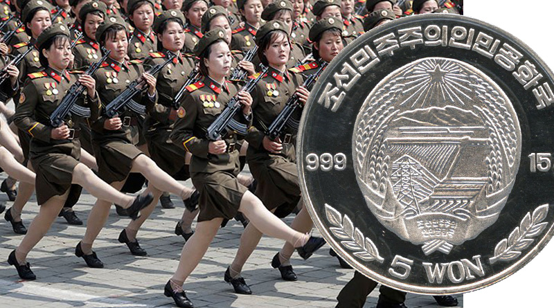 Монеты Северной Кореи