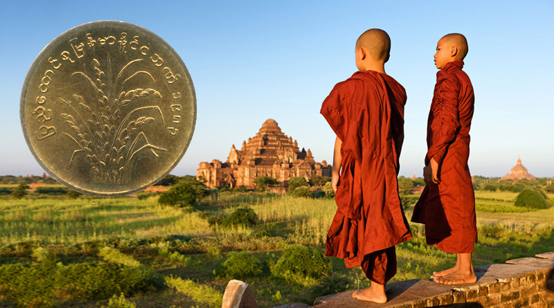 Монеты Бирмы (Мьянмы)