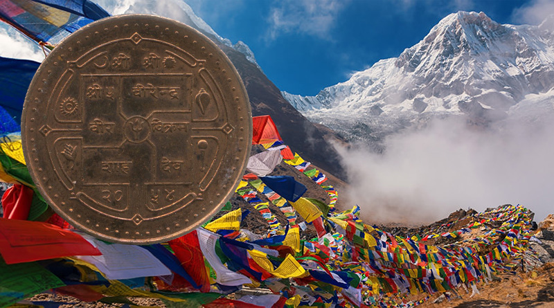 Монеты Непала