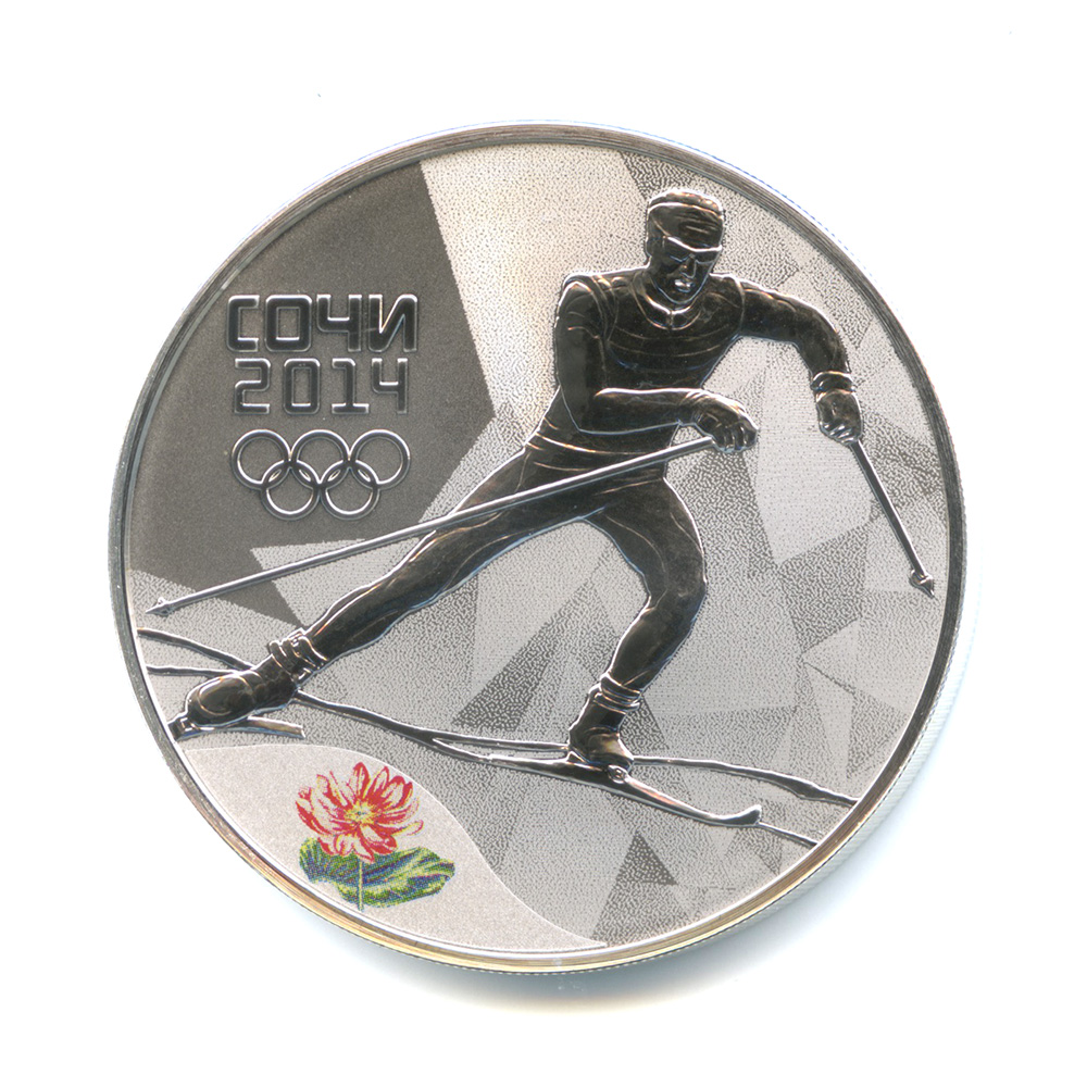 Монеты олимпийских игр 2014. 3 Рубля серебро лыжные гонки монета Сочи 2014. Монета Сочи 2014 лыжные гонки. Коллекционная монета Сочи 2014.