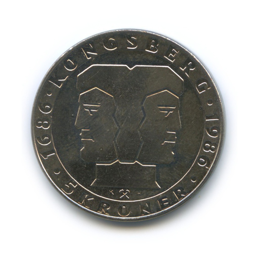 300 крон. Юбилейные 5 крон Норвегии. Норвежская крона монеты юбилейные. Норвежский монетный двор. 5 Крон 20.