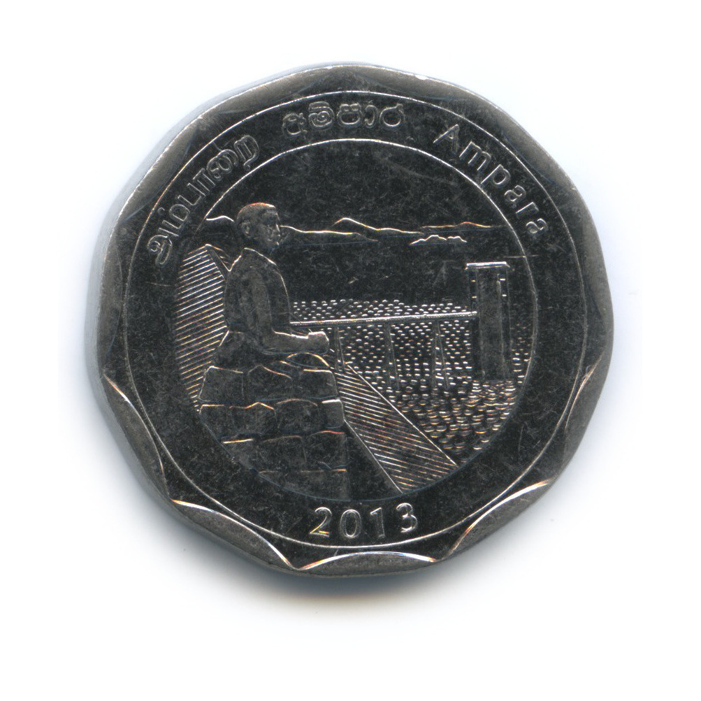 How many km seychelles sri lankan map. шри ланка приморское. карта шри. монета шри ланка 2. столица шри ланке джаяварденепура котте улицы.