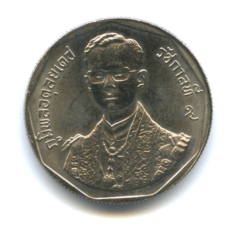 1000000 бат. Таиланд монета 2 бат 1988 42 года правления короля рамы IX. Монеты Таиланда 2 бата 1988. Тайланд 5 бат 1988 42 года. -Летие правления короля рамы IX монеты.